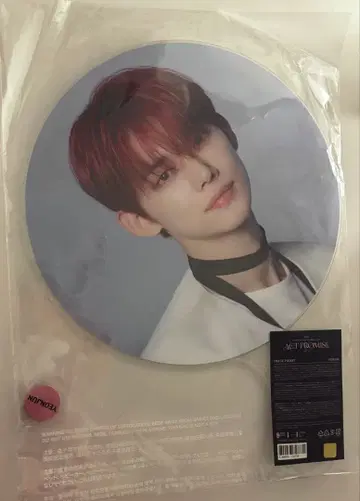 ACT:PROMISE EP2 TXT YEONJUN 영준 부채