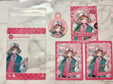 멜로파레 코하네 정리