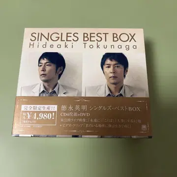 토쿠나가 히데아키 SINGLES BEST BOX CD 4장 + DVD