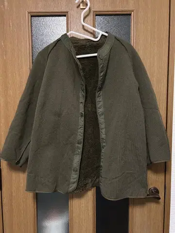 프랑스군 M-64 이너 86c 데드스탁