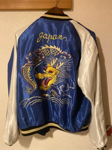 스카잔 벨벳 리버서블 테일러 토요 XL 아메카지 베트남 자켓 L