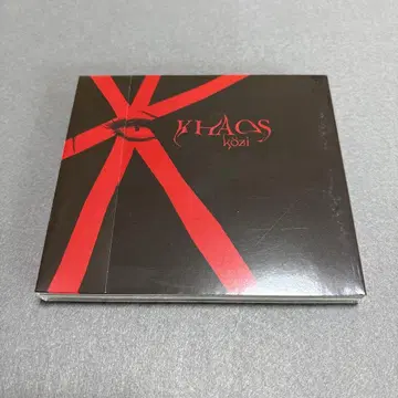 미개봉 Kozi KHAOS / KINEMA