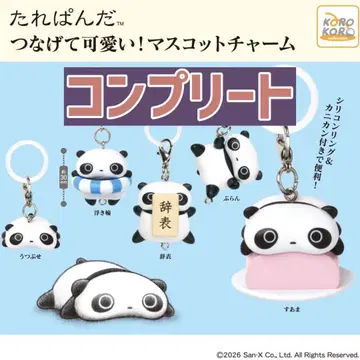 타레판다 마스코트 참 전 6종 세트