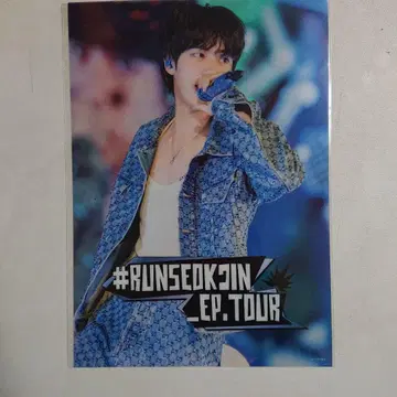 BTS 진 A5 클리어 포스터