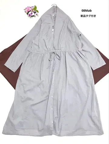 08Mab 원피스 롱 원피스 롱 가디건 겉옷 맥시 길이