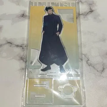 주술회전 회옥옥절 게토 스구루 아크릴 스탠드 아크스타 점프 페스타