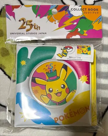 포켓몬 유니버설 스튜디오 재팬 25주년 콜렉트북
