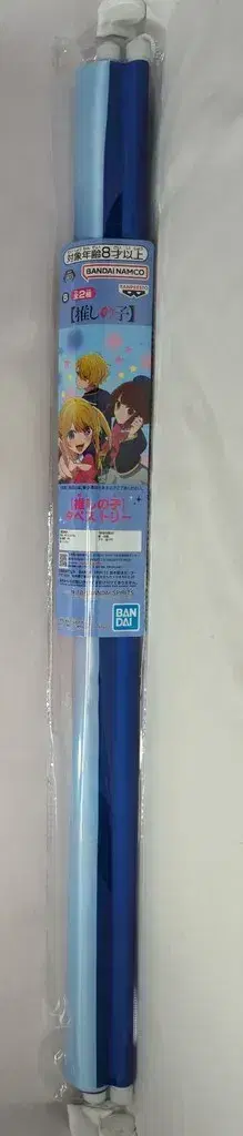 BANDAI SPIRITS 태피스트리 B 루비&아쿠아&카나