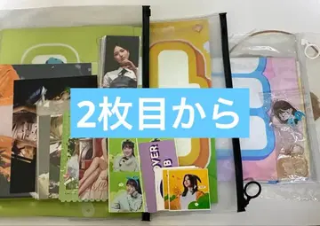 twice 미나 슬로우건 마스터 묶음 판매