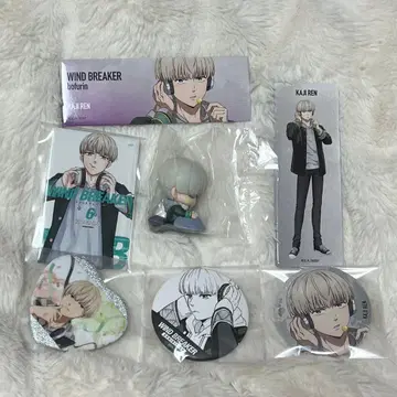 WIND BREAKER 카지 렌 묶음 판매