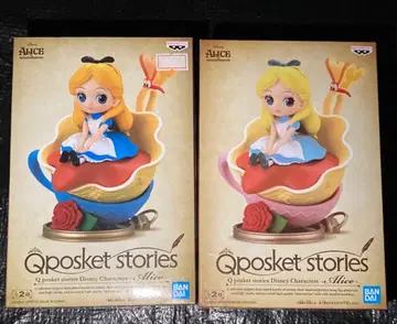 미개봉 새상품 Qposket stories Alice 앨리스 2종 세트