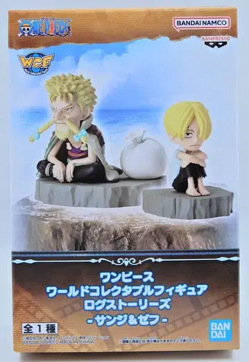 BANDAI SPIRITS 월드 컬렉터블 피규어 로그 스토리즈 상디&제프