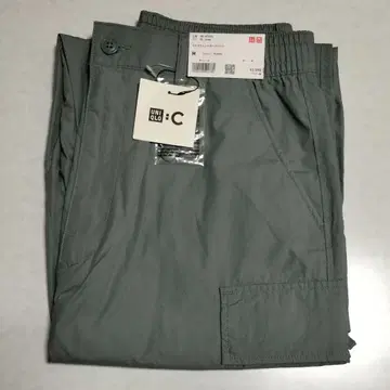 유니클로C 와이드 핏 카고 팬츠 M