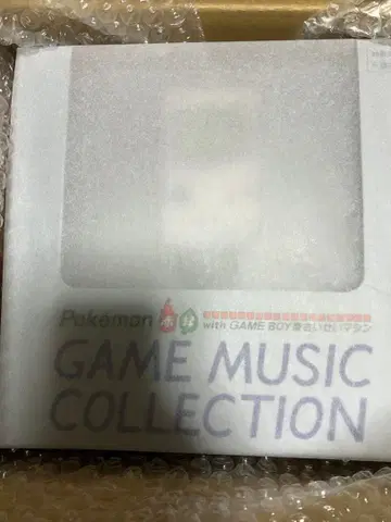 포켓몬 빨간색 그린 게임 뮤직 컬렉션 game boy형 미개봉 새상품