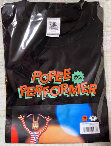 새상품 포피 더 퍼포머 티셔츠 M 사이즈 블랙