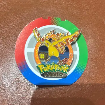 포케파크 칸토 0146 파이어 핀즈 포켓몬 배지