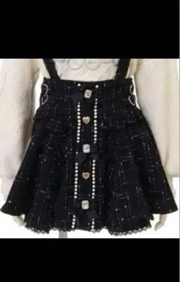 리즈리사 서스펜더 플레어 스커트 블랙