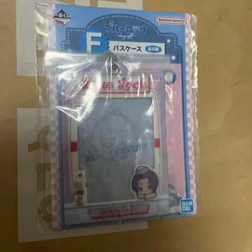 블루 록 제일복권 day off 나기 세이시로 미카게 레오 패스 케이스