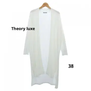 띠어리 럭스 Theory luxe 롱 가디건 화이트 겉옷