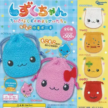 시즈쿠짱 복조리 파우치 6종 컴프 세트