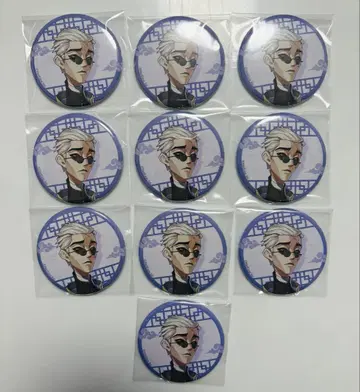 제5인격 비룡승운 은자 캔뱃지 묶음 판매