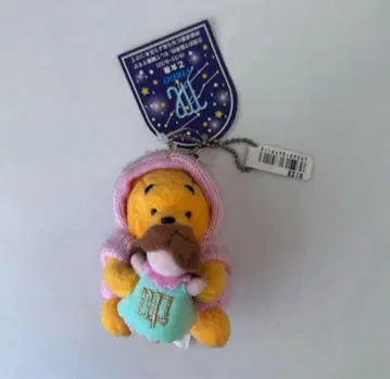 디즈니 스토어 곰돌이 푸 마스코트 키링 별자리 처녀자리
