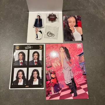 TWICE 지효 묶음 판매
