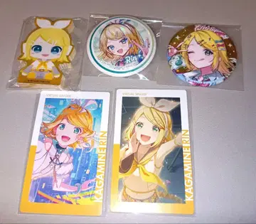 프로젝트 세카이 카가미네 린 묶음 판매