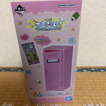 빤쮸토끼 제일복권 A상