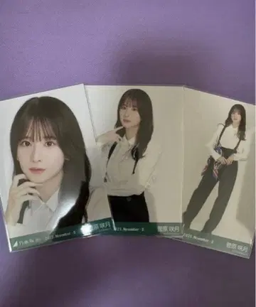 노기자카46 브로마이드 스가와라 사츠키 스카프 3종 컴프 새상품급