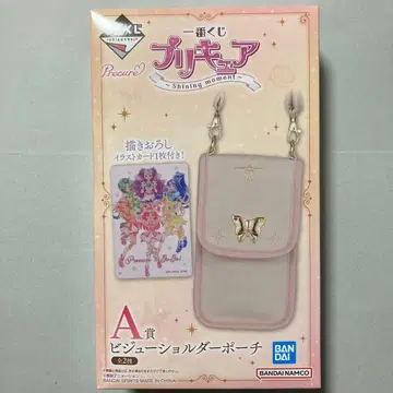 프리큐어 제일복권 A상 비쥬 숄더 파우치 프리큐어 5 Ver.