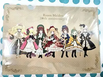 [ 새상품 ] 20th 로젠 메이든 클리어 파일 전원 집합 Ver.