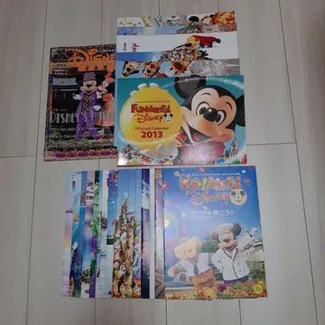 [새상품급] 판다풀 디즈니 총 18권 2013~2018년 달력 포함