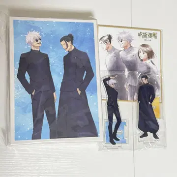 [미개봉 새상품] 주술회전 회옥옥절 DVD 애니메이트 특전 포함