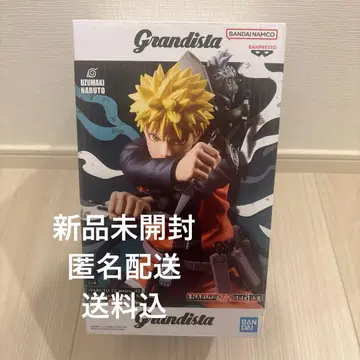 NARUTO 72 series45 Grandista 나루토 선인모드