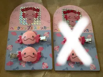 사토 타이쥬 우파고로 헤어 클립