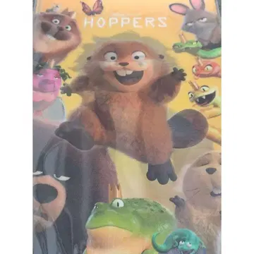 영화 내가 비버가 될 때 체인지 클리어 파일 디즈니 PIXAR 와타비바