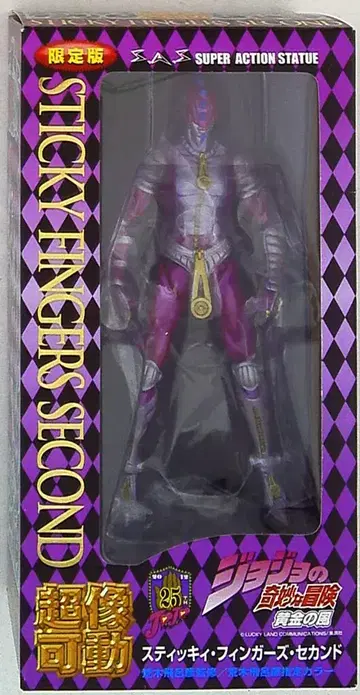 메디코스 초상가동 죠죠 5부 스티키 핑거즈 세컨드