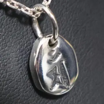 실버925 범자 [ 만 ] 조각 문수보살의 지혜 실버925 목걸이