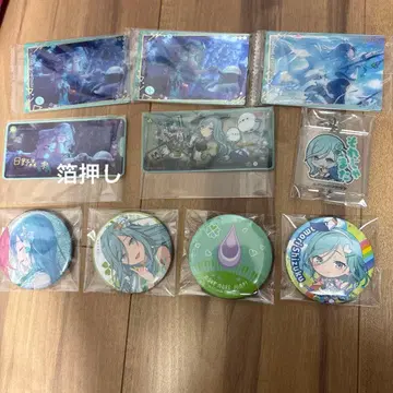 프로세카 모아모아 점프 히노모리 시즈쿠