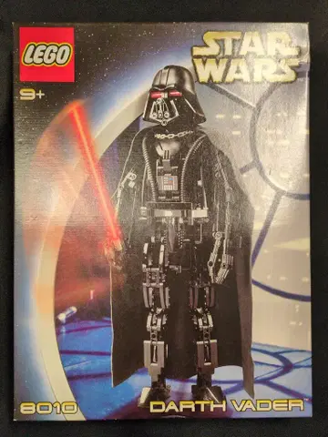 LEGO STAR WARS DARTH VADER 8010
