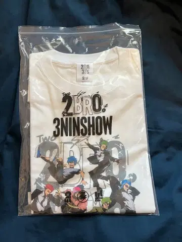 2BRO. x 삼인칭 T셔츠 Type A TGS2024