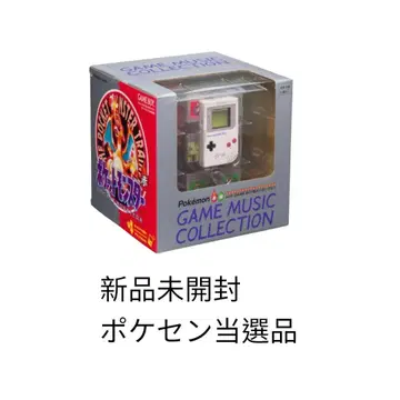 [ 새상품 ] 포켓몬 빨간색 그린 GAME MUSIC COLLECTION