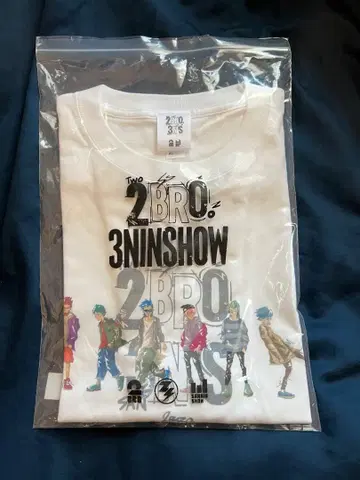 2BRO. x 삼인칭 티셔츠 Type B TGS2024