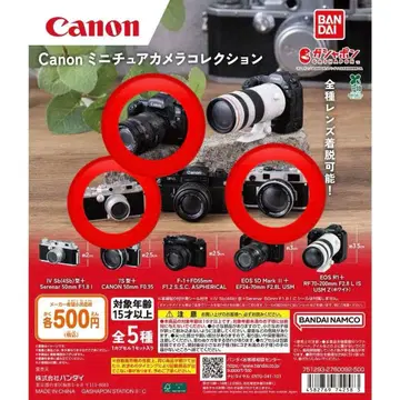 Canon 미니어처 카메라 컬렉션 EOS 7s형 IV Sb(4Sd)형