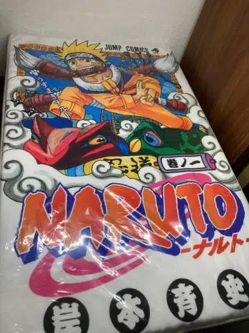 [미사용 새상품] NARUTO-나루토- 코믹 쿠션