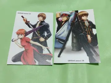 은혼 자켓 2장 세트 오키타 소고 사카타 긴토키 카구라