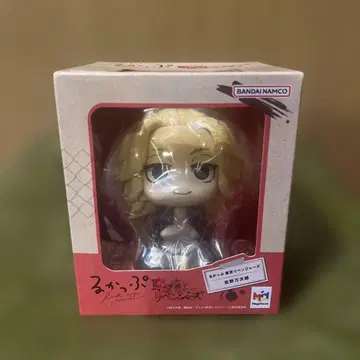 도쿄 리벤저스 사노 만지로 마이키 룩업