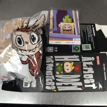 POP MART Almost Hidden Flower Pot