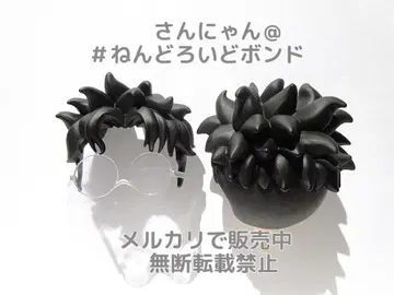 [ 부품/머리, 안경 ] 넨도로이드 오컬트 다다단 타카쿠라 켄 헤드